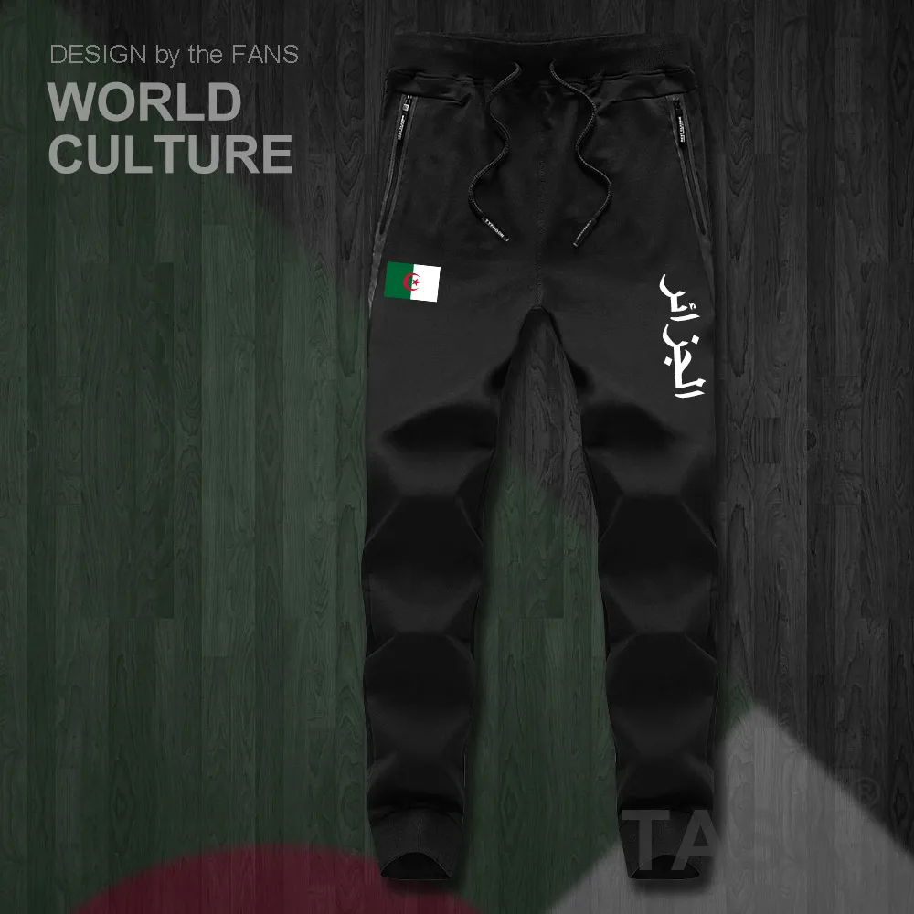 

Republic of Algeria Algerian Islam DZA Dzayermens pants joggers jumpsuit sweatpants track sweat fitness fleece tactical casual