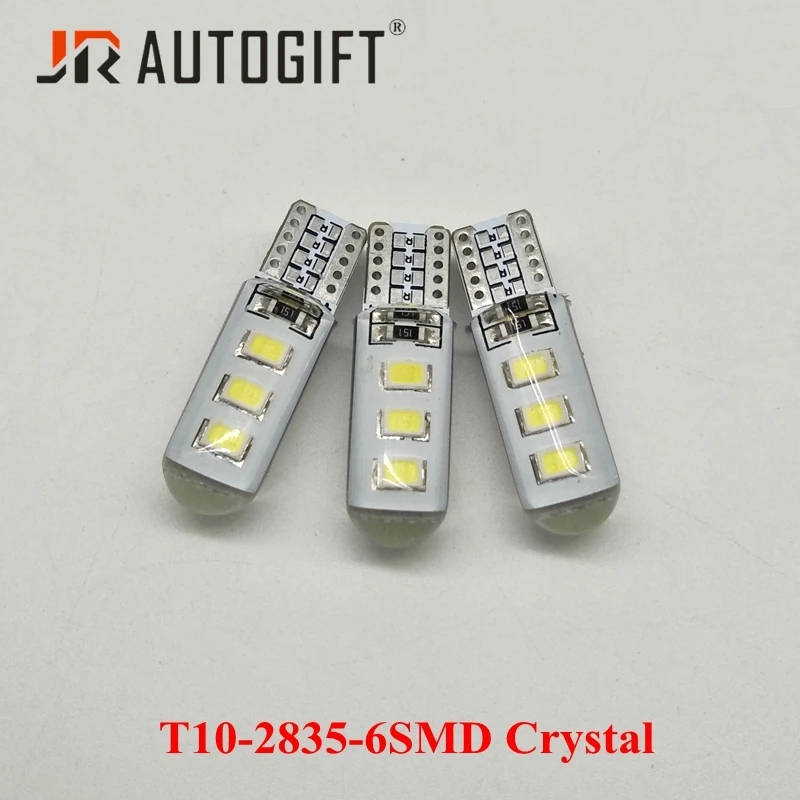 50 шт. габаритные огни s T10 2835 Светодиодный 6 SMD СВЕТОДИОДНЫЙ 194 W5W Кристалл