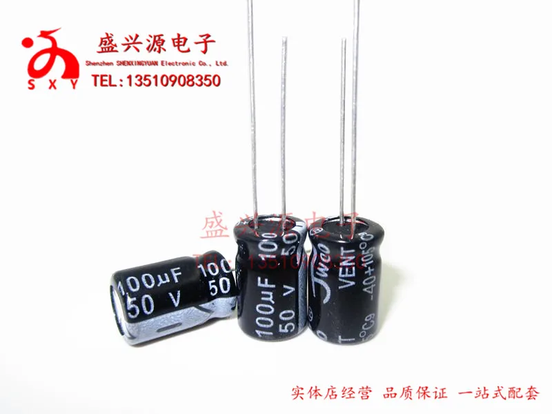 100 шт/50V100UF 100UF50V объем электролитного конденсатора 8X12|volume| |