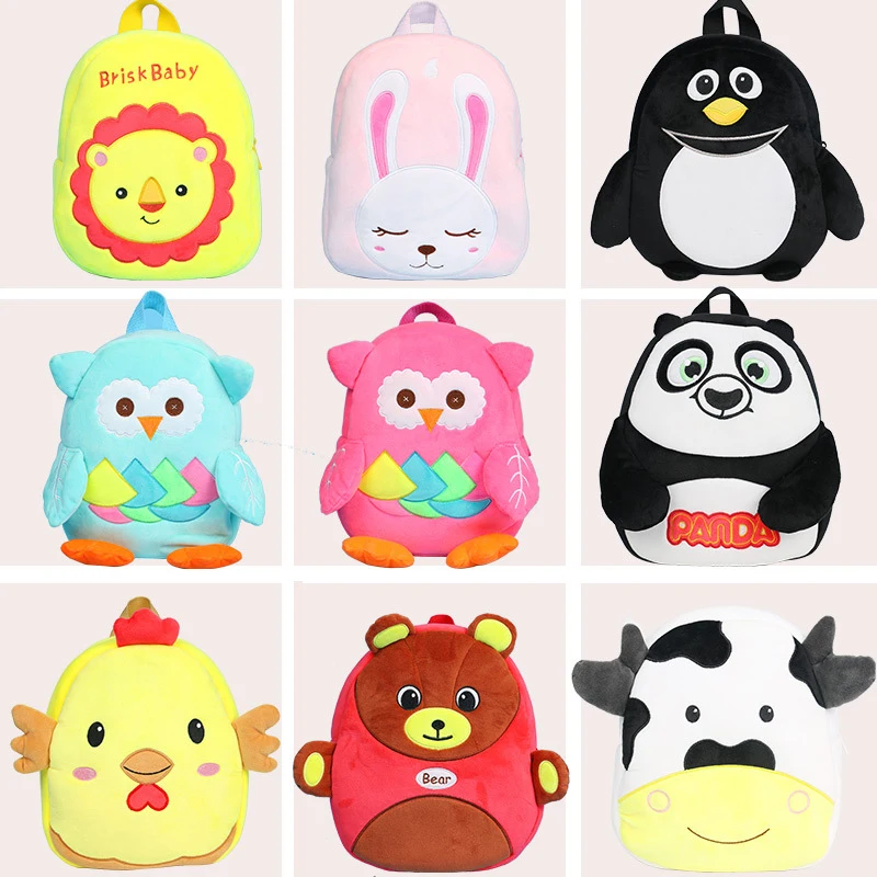 Милая детская школьная сумка мультяшный мини плюшевый рюкзак для детского сада