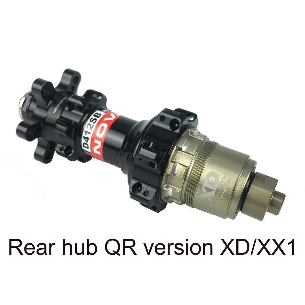 Прямые Pull NOVATEC D411SB D412SB супер легкие 6 болтов Дисковый Тормоз MTB концентратор 411 412