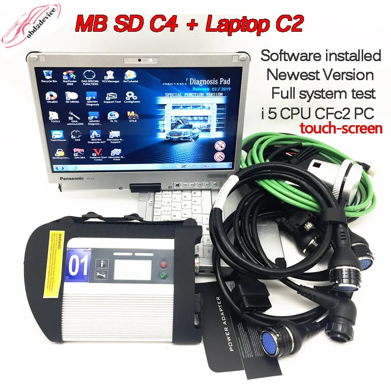 

V03.2022 MB STAR C4 CFC2 TOUGHBOOK Wi-Fi автомобильный диагностический сканер на базе Windows 10 для старых новых автомобилей Марк-дес MB SDconnect C4 Автомобильный ска...