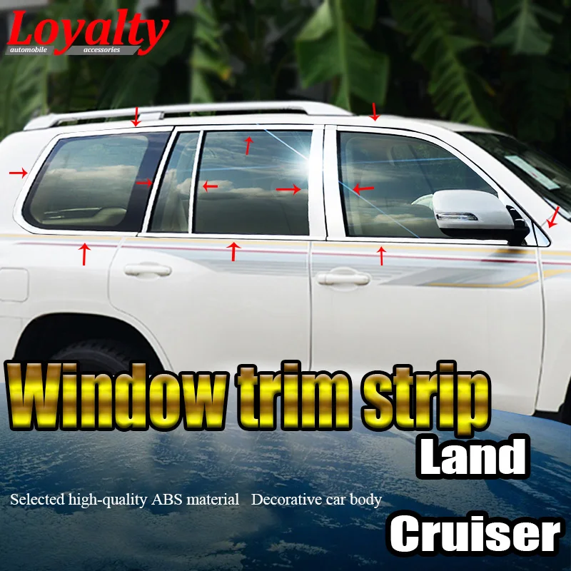 Чехол для Toyota Land Cruiser LC200 2013 2014 2015 2016|window sill|door silltrim cover |