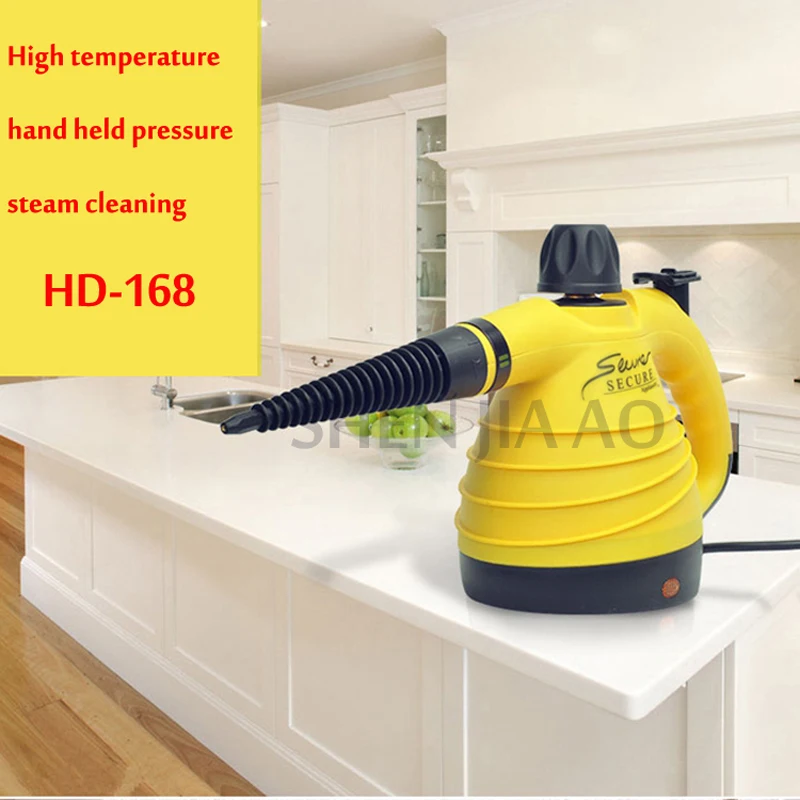 

Ручной пароочиститель, HD-168, 220 В