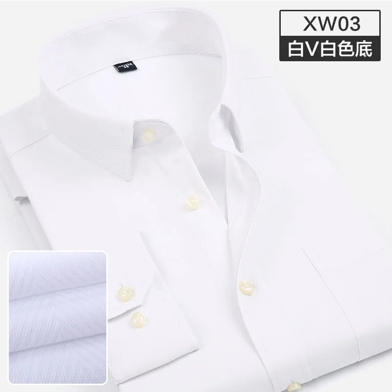 Большие размеры 10XL 11XL 12XL 13XL 14XL мужская деловая рубашка с длинным рукавом и