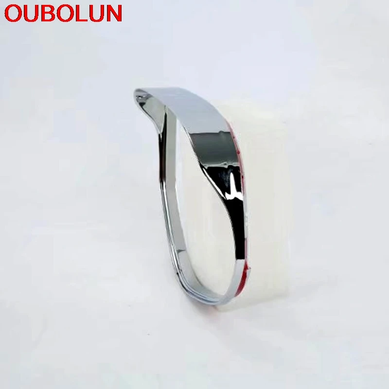 OUBOLUN ABS хромированное боковое зеркало заднего вида защита от дождя