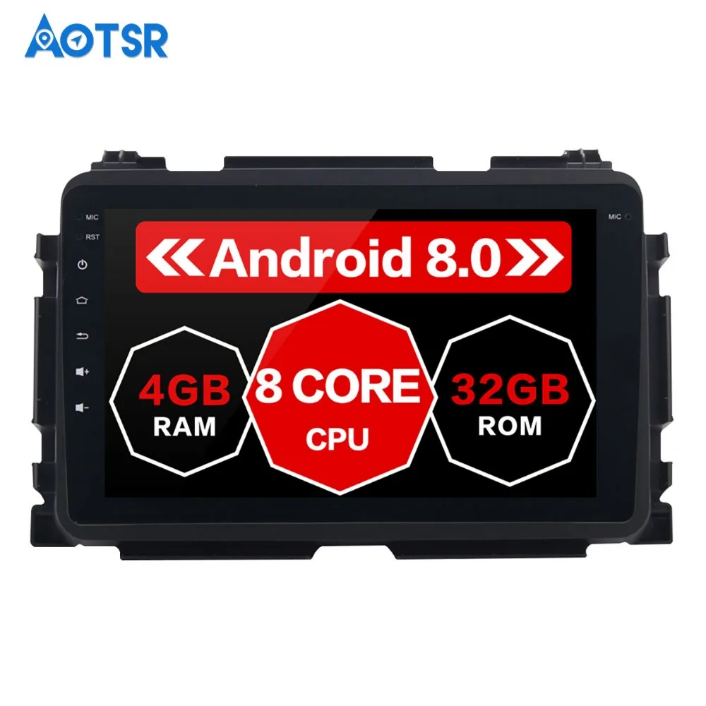 Автомагнитола для Honda Vezel Android 8 0 9 &quot GPS радио плеер HRV 2014 2017 с восьмиядерным