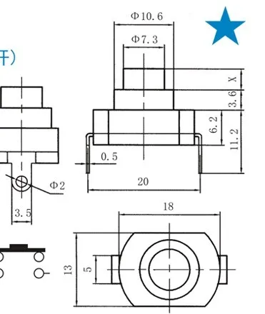 Free Delivery.No lock button switch 6 of a high quality according to Naoto Kan pass - 9 w |