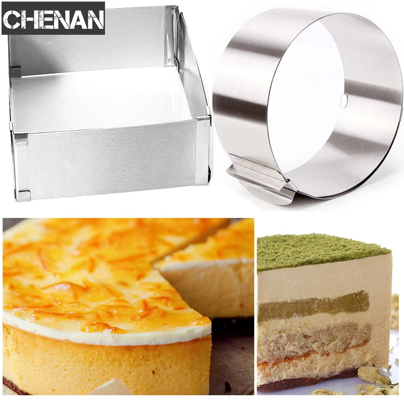 2 шт Регулируемая нержавеющая сталь круглая квадратная форма мусс торт резак