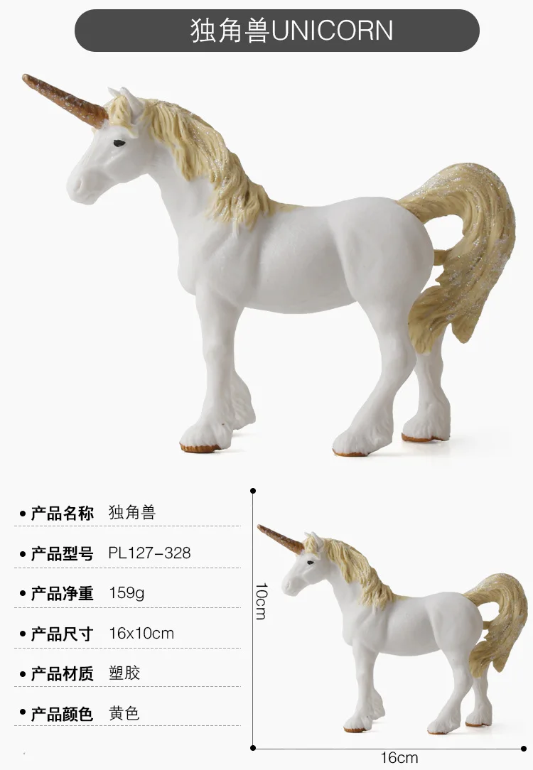 Симпатичные Pegasus Tenma Elves Овцы единорог модель моделирование мини животное лошадь модель Фигурка диких фигур детские развивающие игрушки подарки