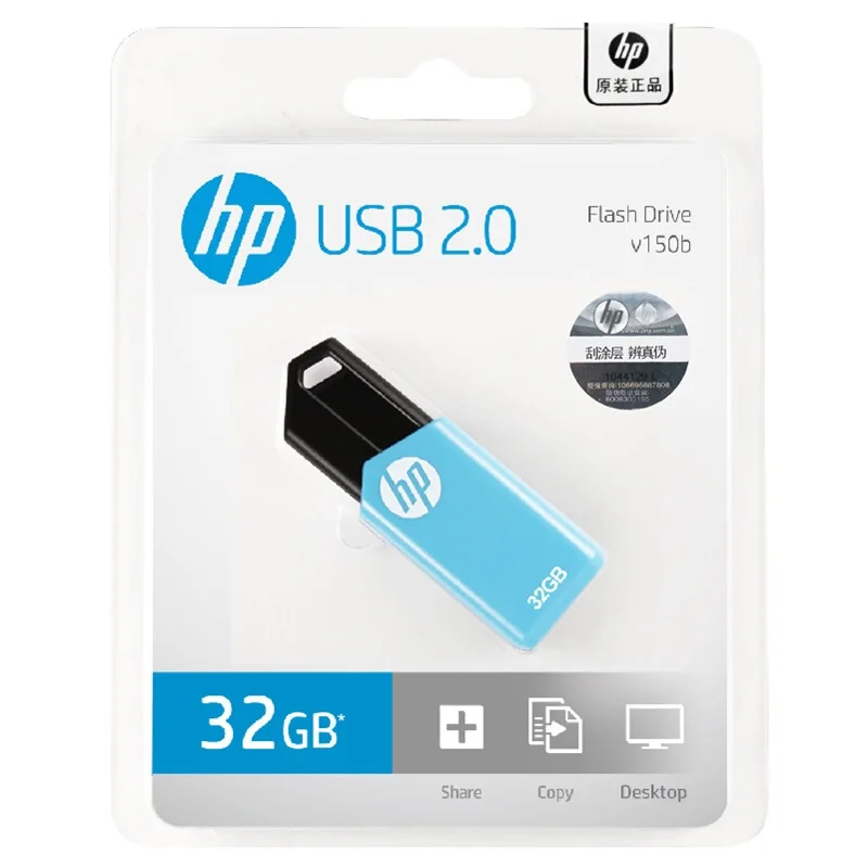 Хьюлет-Паккард флешка USB флеш-накопитель 16 ГБ 32 ГБ 64 Гб креативная телескопическая личность USB флеш-накопитель V150W Droshipping Thumb Drive диск на ключе