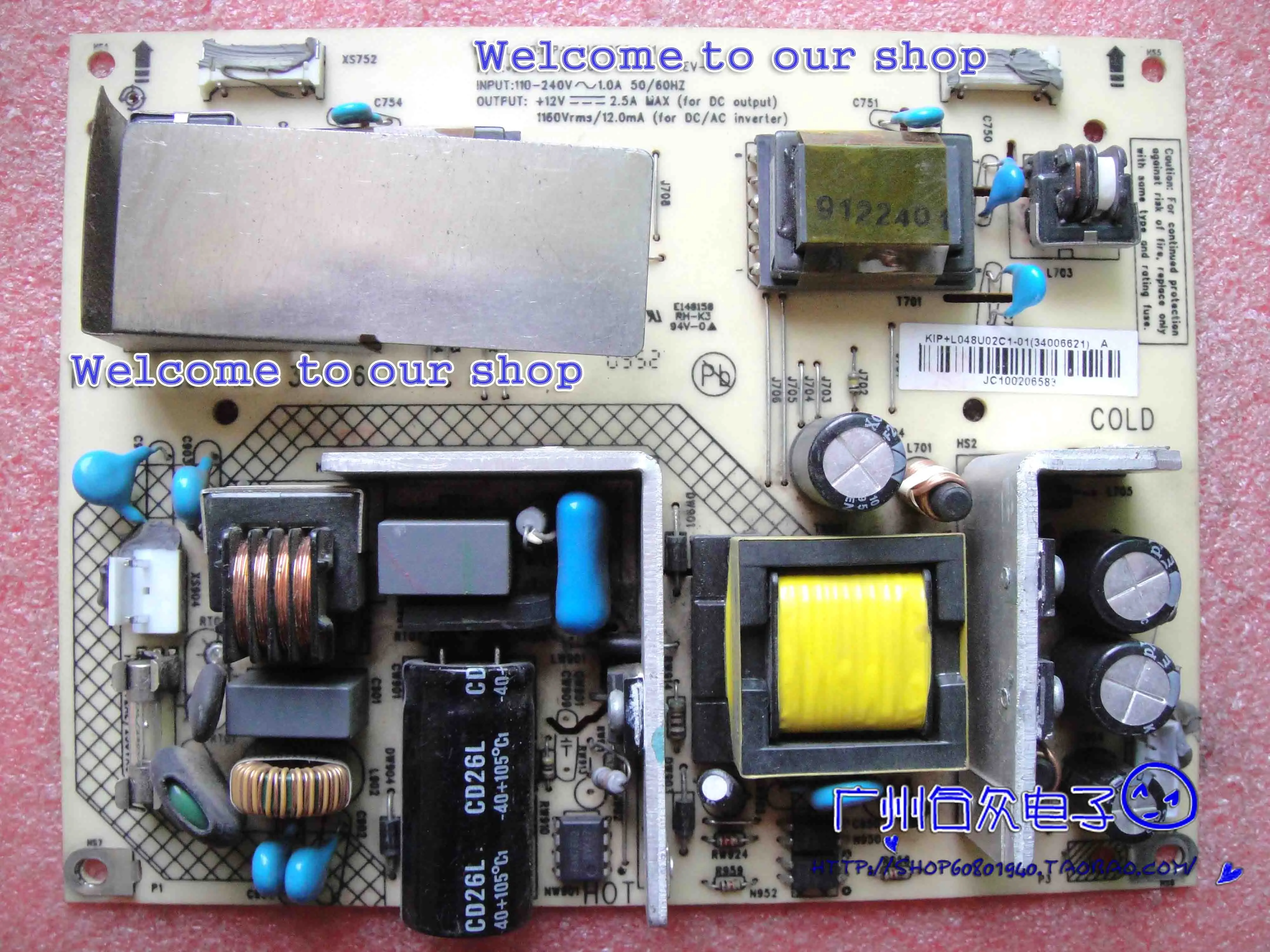 

LC24FS66DC 34006621 34007868 KIP + L048U02C1-01 power board