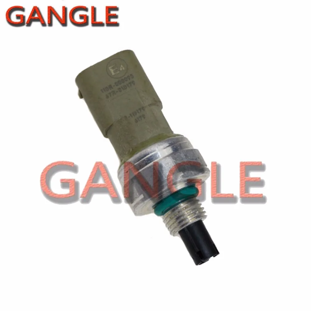 Датчик давления и температуры BRC для IG1 IG3 IG5 + Rails LPG Autogas GPL 51CP17 01 51CP1701 67R 010179 67R010179|sensor