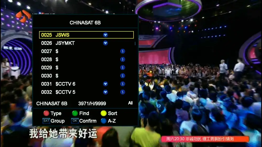 5 шт. GT медиа Freesat gtмедиа v7s DVB-S2 спутниковый ресивер Полный 1080P рецептор PowerVu Biss WiFi 3g Youtube USB PVR