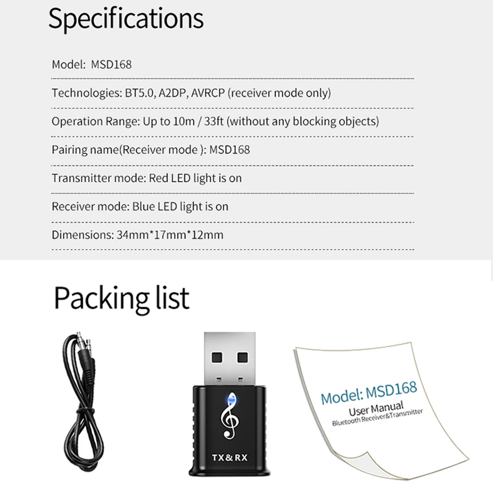 2 в 1 Bluetooth 5,0 передатчик приемник MSD168 BT аудио музыка беспроводной USB адаптер 3,5 мм 3,5 AUX разъем для ТВ ПК
