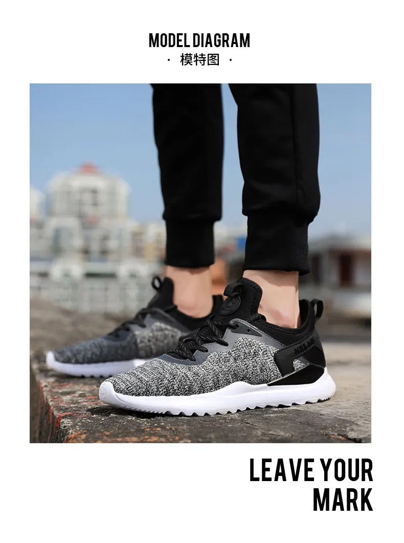 Kelme Мужская Спортивная обувь для бега, кроссовки для мужчин, светильник, дышащая обувь на шнуровке, 6681005
