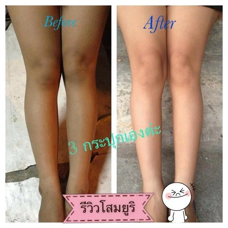135 г Kojic Acid Gluta белое чистое мыло Отбеливающее кожу тела осветляющее старение