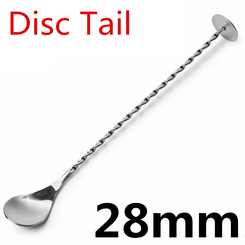 Disc Tail Нержавеющая сталь ложка для смешивания коктейлей Teadrop ложка для перемешивания ложка барный инструмент инструменты бармена - Цвет: Disc Tail