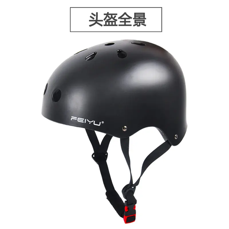 Шлем для экстремальных видов спорта скейтборда Japy колесико роликовых коньков |