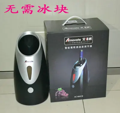 AC18601 B интеллектуальное Ледовое оборудование для производства вина термостат изоляции красного вина машина для хранения игристого вина для охлаждения вина