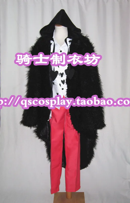 Цельнокроеный костюм для косплея донкиксота розованте серденона|cosplay costume|one piece