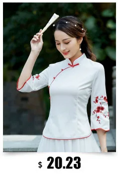 Sheng Coco Китайская традиционная одежда Hanfu женская рубашка Ципао Китай Mujer элегантная Древняя китайская блузка Чонсам Цветочные Топы