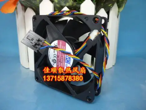 DASA0820R2U P001 80*80*20 12V 0.60A 4 wire PWM temperature control fan | Компьютеры и офис