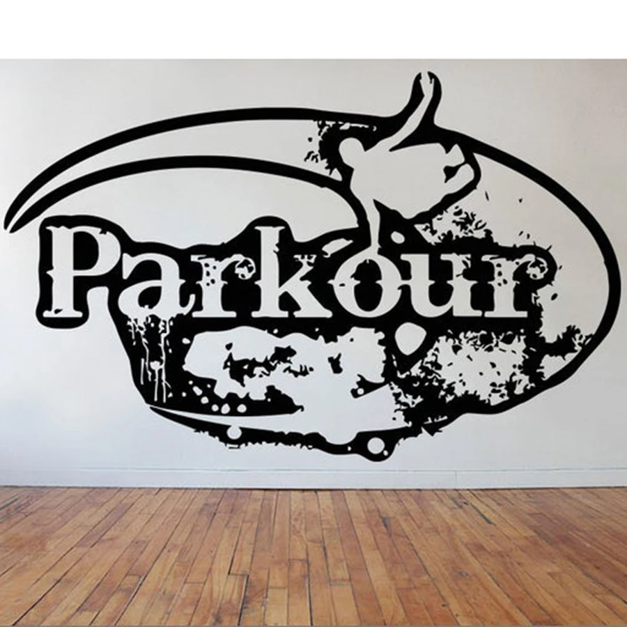 Паркур Настенный декор Экстремальная Спортивная Наклейка на стену окно