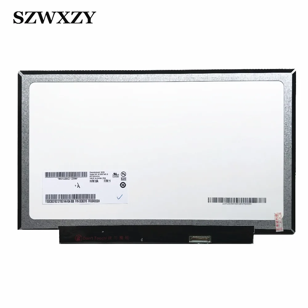 B125XTN01.0 для lenovo X240 X240s X260 X270 12 5 &quotноутбук с жидкокристаллическим экраном Экран 04X0325