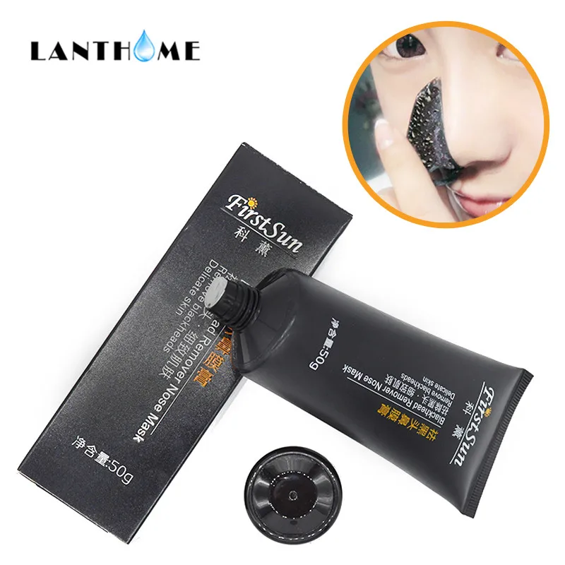 Черная маска отшелушивающая бамбуковая угольная Очищающая для удаления черных