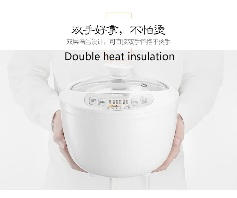 220 V 180 w белые 1L электрические плиты Медленная Плита керамическая лайнер стеклянная крышка