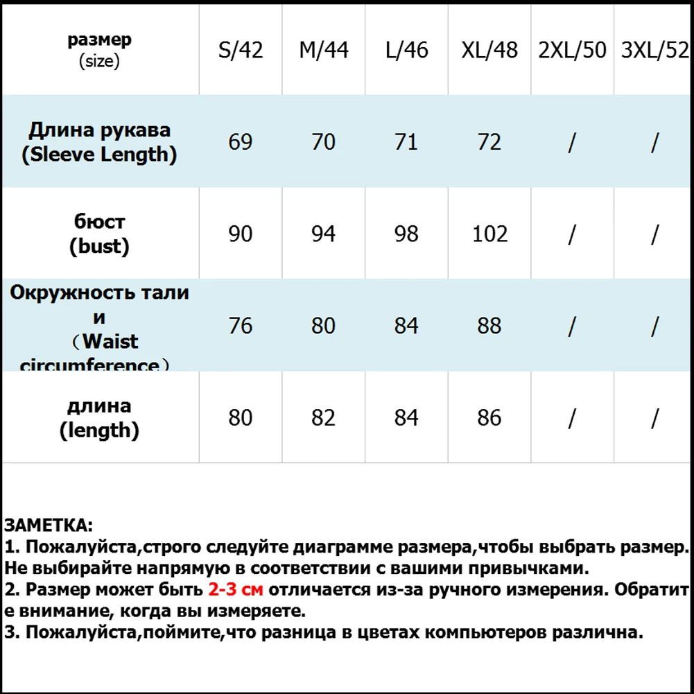 Костюм пляжного типа женский комбинезон лето осень Глубокий v-образный вырез