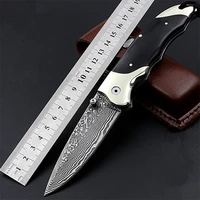 2021 new free shipping outdoor damascus tactical folding knife self defense practical camping gift collection hunting knives