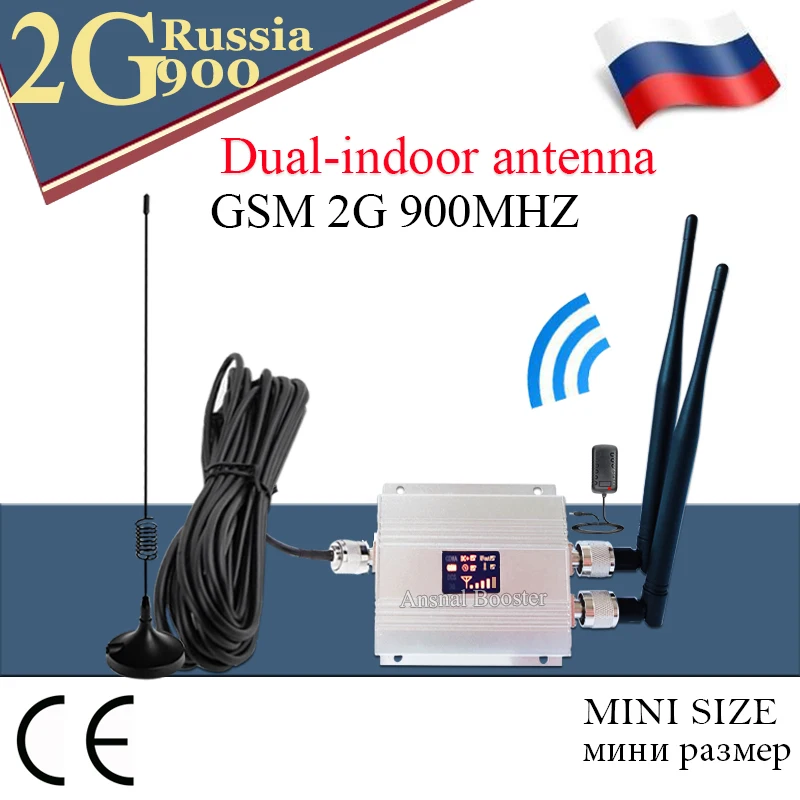 Ретранслятор gsm 900 МГц 2 г ретранслятор сигнала UMTS 3G повторитель мобильного