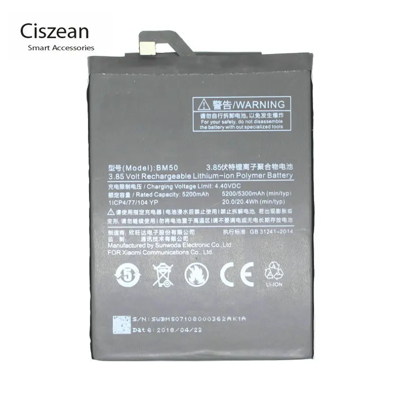 Ciszean 1x новый 3 85 В 5200/5300 мАч BM50 BM 50 сменный литий полимерный аккумулятор для