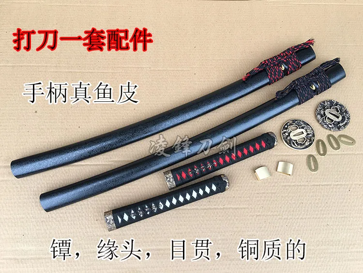 Набор Фитингов Tsuba Dragon Guard для японского самурайского меча Катаны аксессуары +