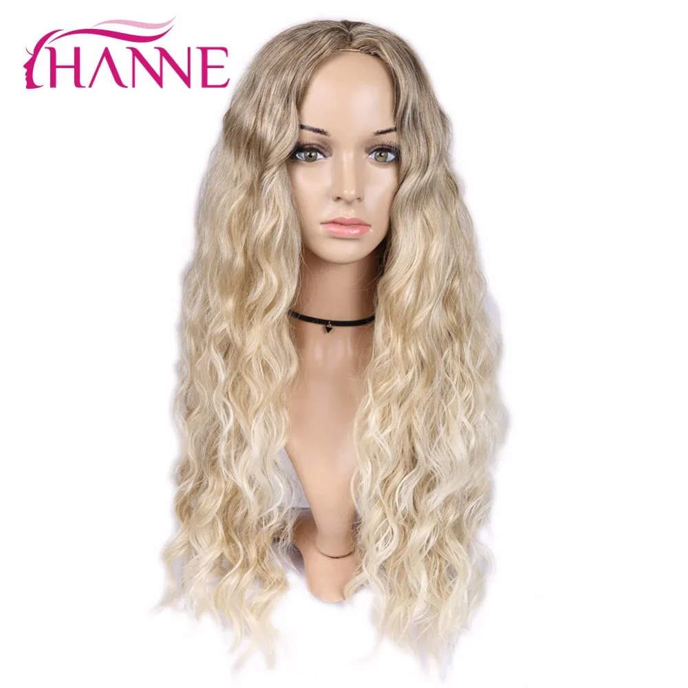 Парик из длинных синтетических волос HANNE Ombre коричневый светлый цвет для женщин