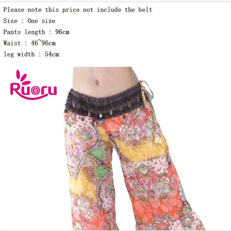 Брюки для танца живота Ruoru с цветочным принтом танцевальный костюм тренировок