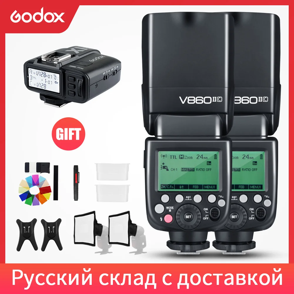 Фотовспышка Godox фотовспышка с триггером для Canon Sony Nikon Fuji Olympus|Фотовспышки| |