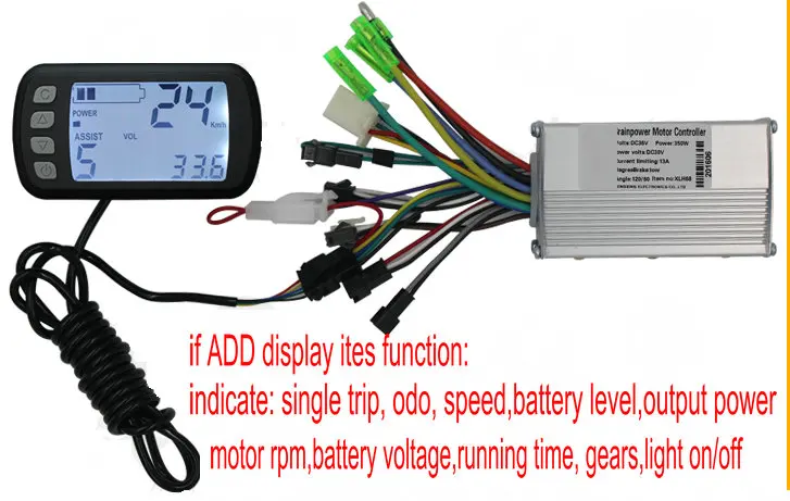 BLDC контроллер 24V36V48V 250W 350W Авто EBS тормоз нет необходимости тормозной рычаг для