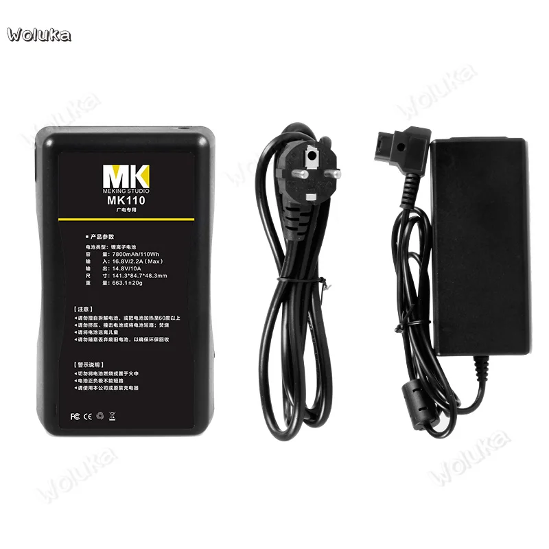 MK BP 190/BP 110/BP 130 HDW 800P PDW 850 camera S v Port battery Monitor V type card port CD50 T07|Аксессуары для фотостудии|