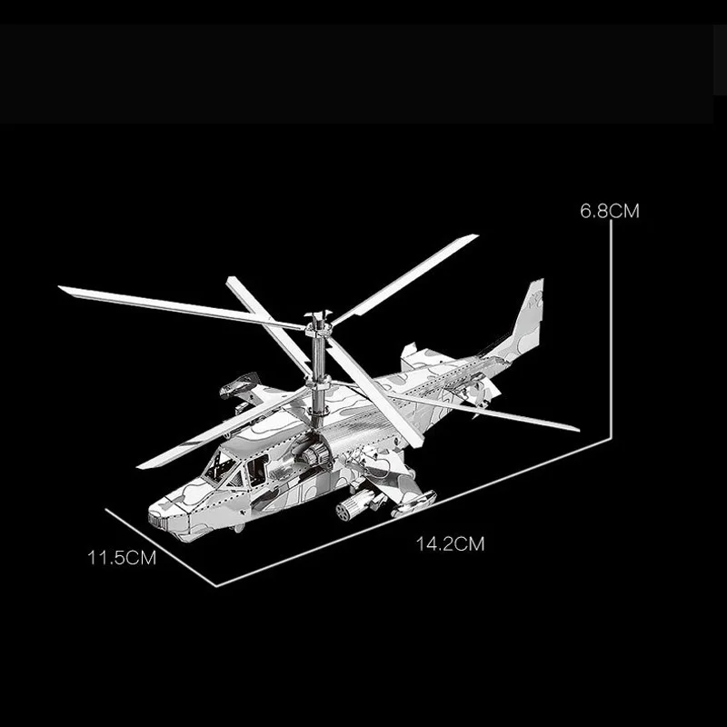 3D меаллическая сборка модель «сделай сам» головоломка горного велосипеда горки Эмирейтс танк - Цвет: 23