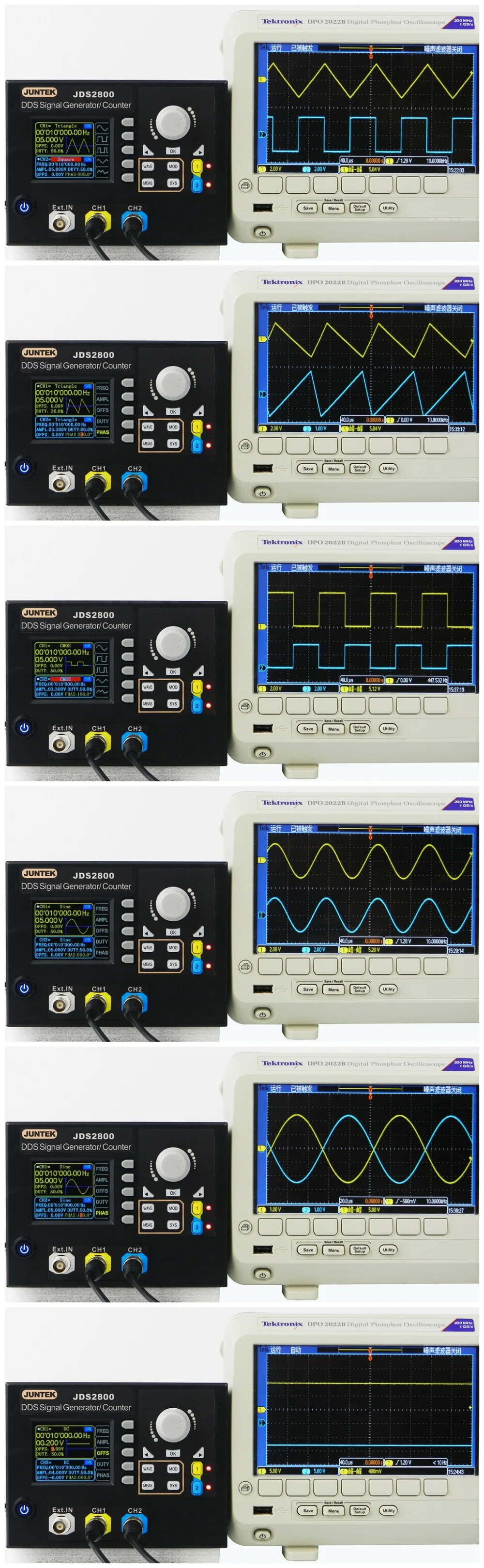 JUNTEK JDS2800 60 МГц цифровой двухканальный DDS функция цифрового синтеза генератор сигналов произвольной формы