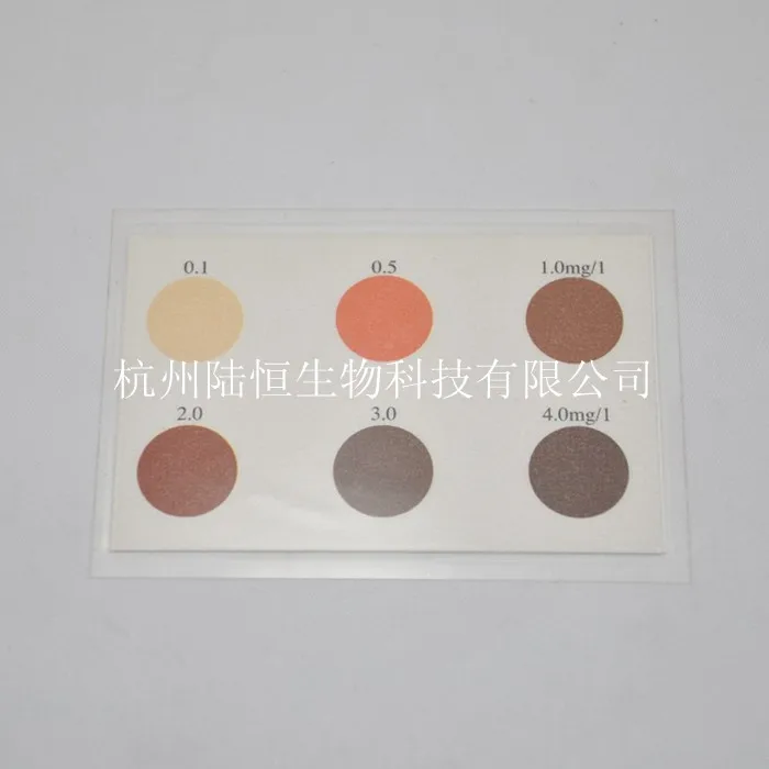 Контейнер/комплект для измерения марганца остаточной жидкости|box hub|box filmbox bundle |