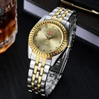 2021 новые роскошные Брендовые женские золотые и серебряные Элегантные повседневные кварцевые часы, женские наручные часы из нержавеющей стали, женские часы, Лидер продаж