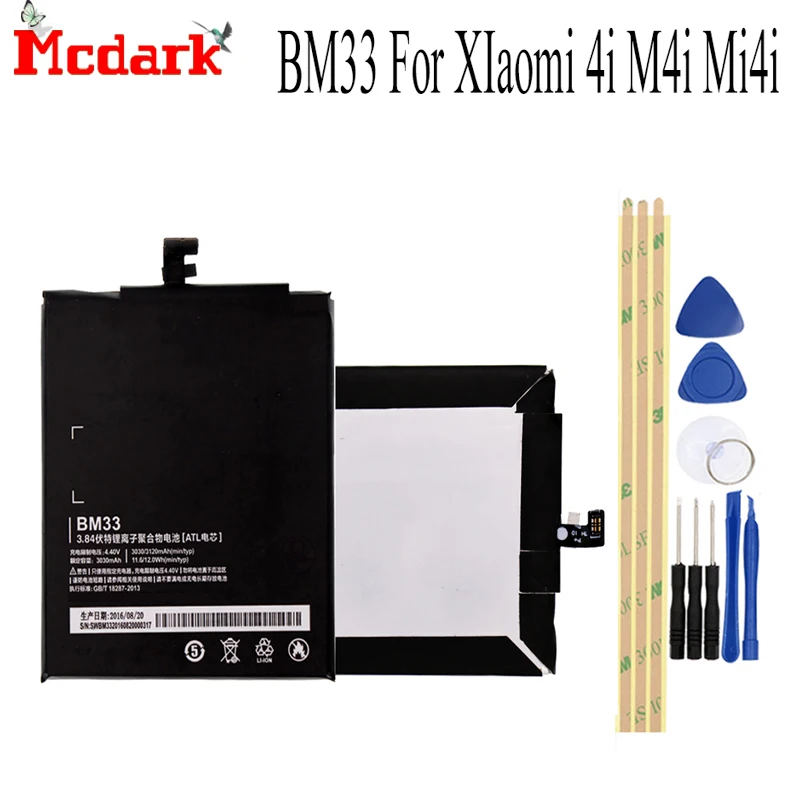 Батарея Mcdark BM33 для XIaomi 4i M4i Mi4i запасные части телефона 3030 мАч 3120 с инструментами