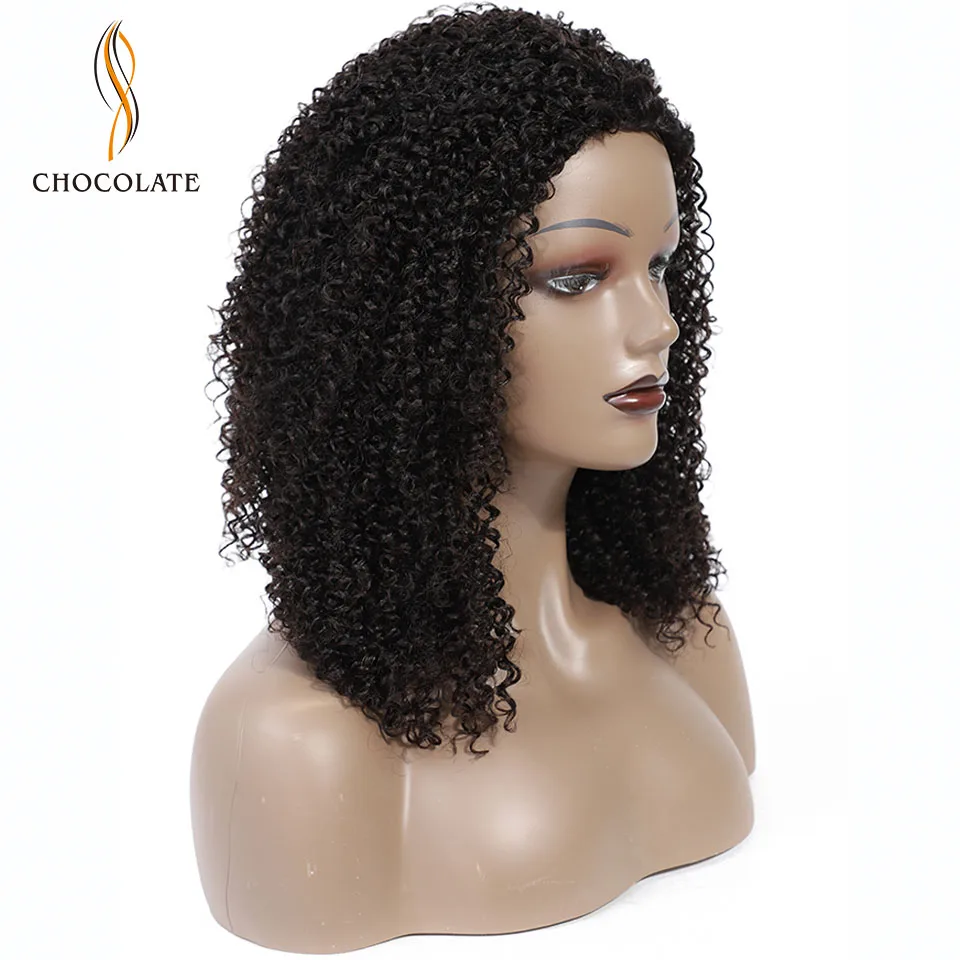 Шоколад вьющиеся парик человеческих волос 200% плотность афро кудрявый машины
