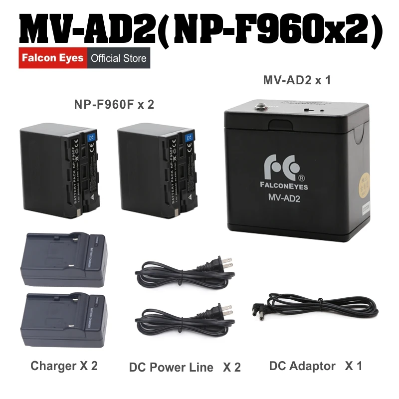Чехол-держатель для аккумулятора Falcon Eyes MV-AD2 + 2 шт. NP-F960 батареи FALCONEYES DVR-300DVC DVR-630DVC