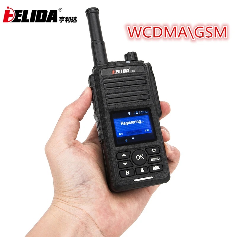 Рация нового дизайна CD890 сетевое радио 2G 3G GSM WCDMA WIFI GPS позиционирование