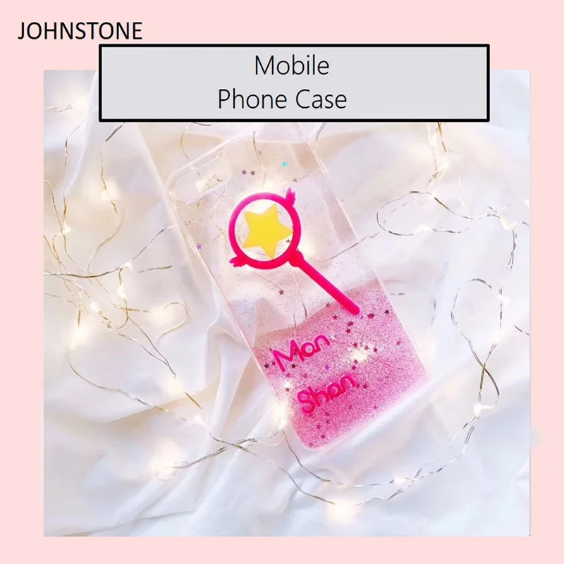 Мода милашка Звезда Блеск мягкий Телефонные Чехлы для мобильного телефона 8/8
